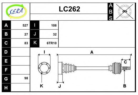 SERA LC262 Drive Shaft